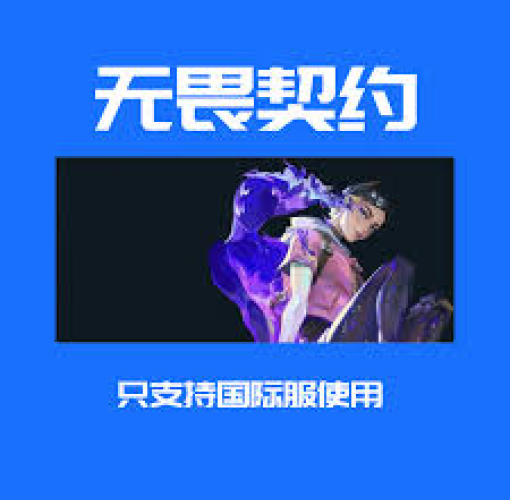 公司首页